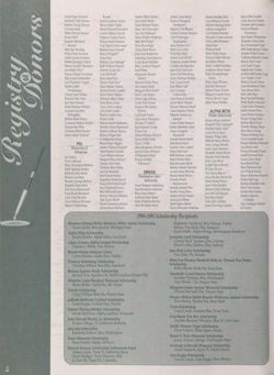 1994-1995_Vol_98 page 33.jpg